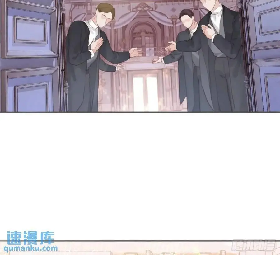 请与我同眠漫画免费下拉式漫画,Ch.147 乔治亚娜公主2图