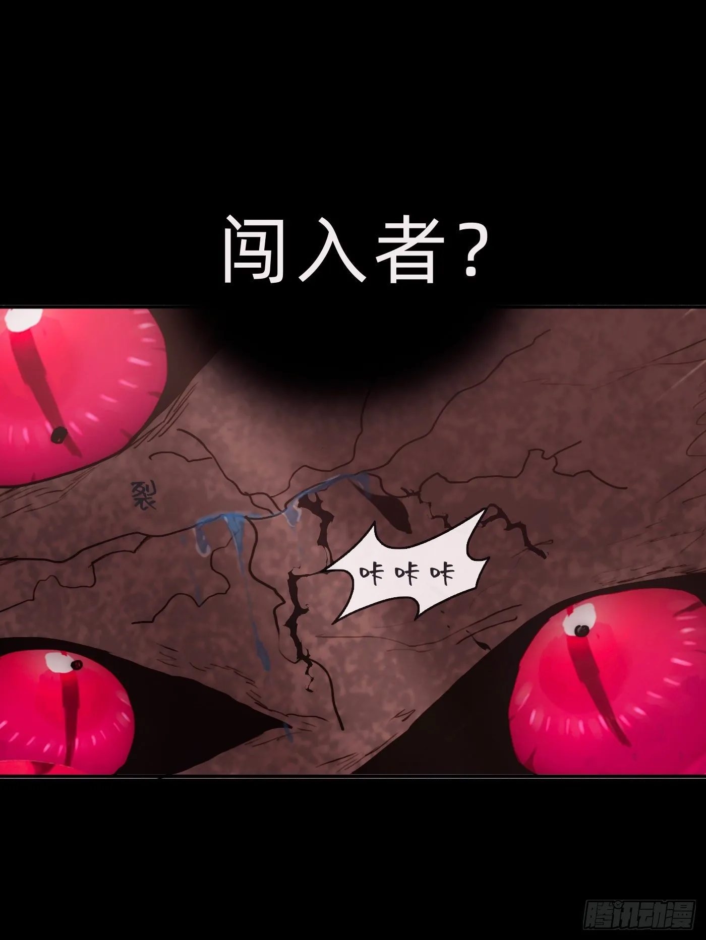 请与我同眠漫画完整版免费观看漫画,Ch.27 在水中的靠近1图