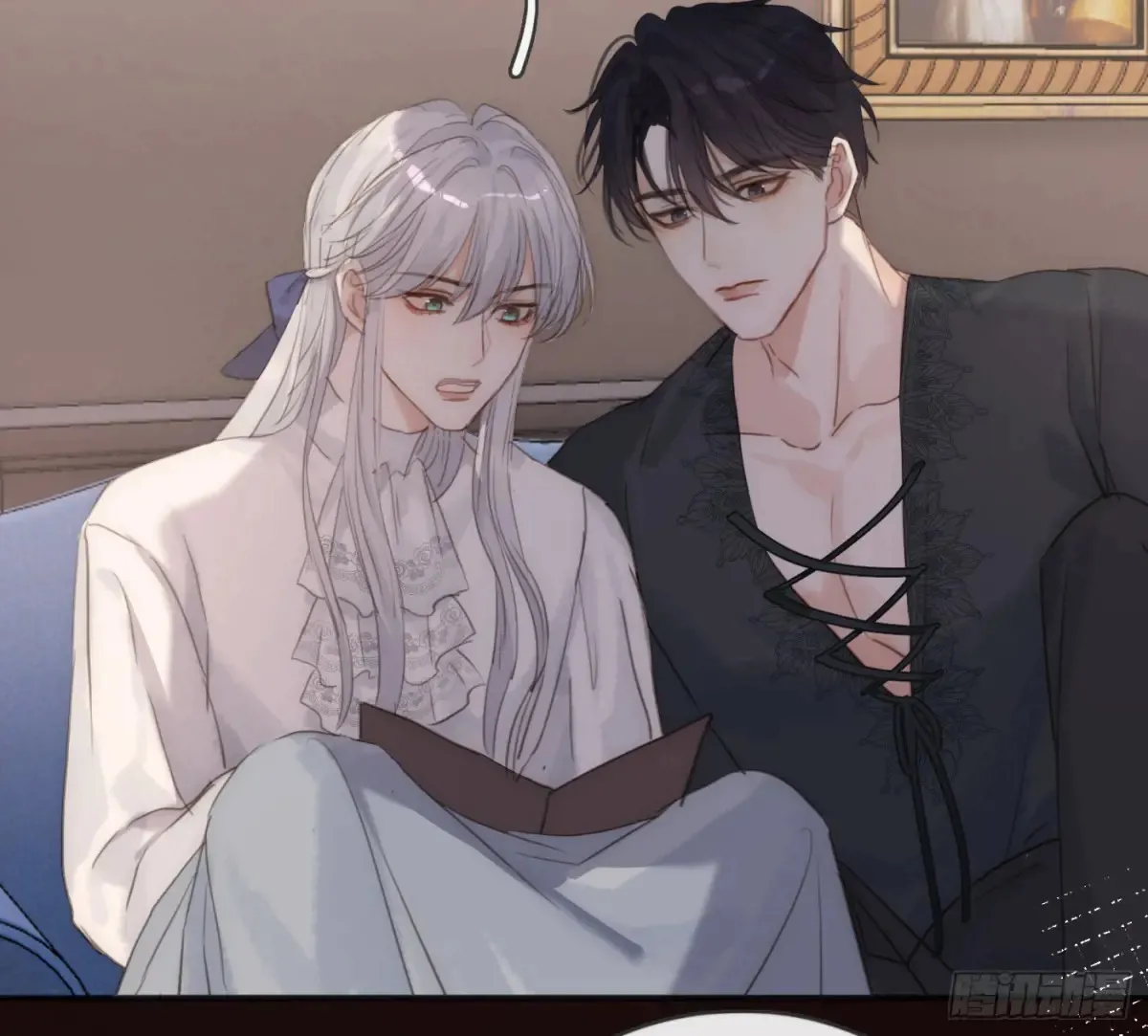 请与我同眠图片漫画,Ch.157 书中主角4图