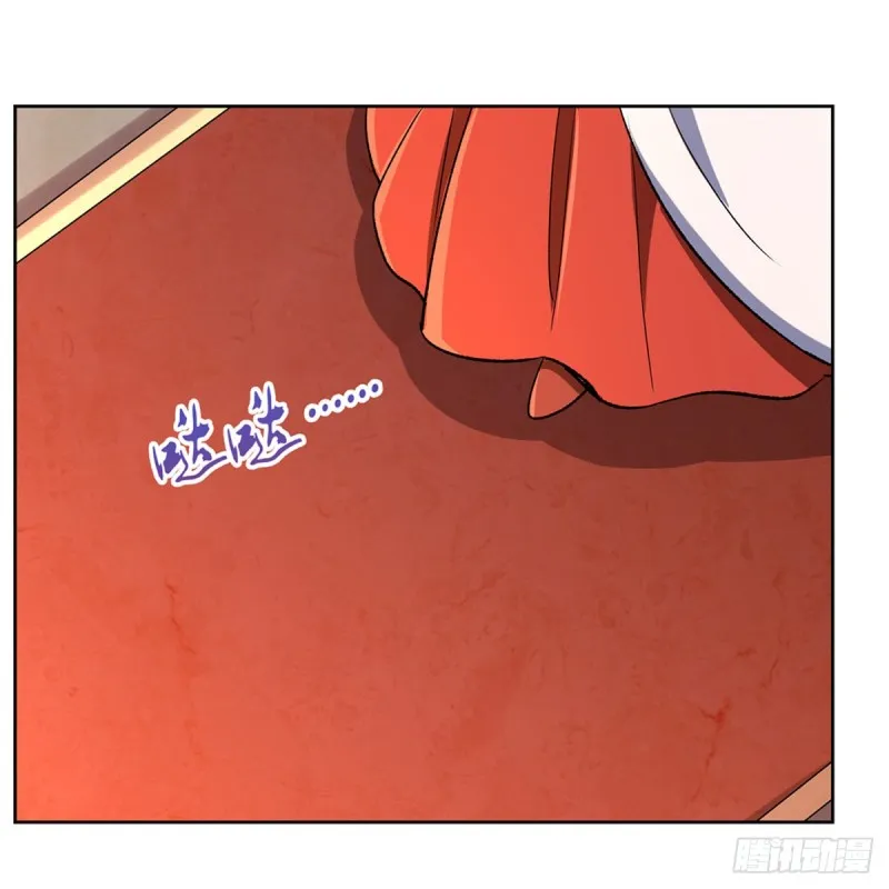 失业魔王小说全文免费阅读业舞漫画,第151话 砍了吧4图
