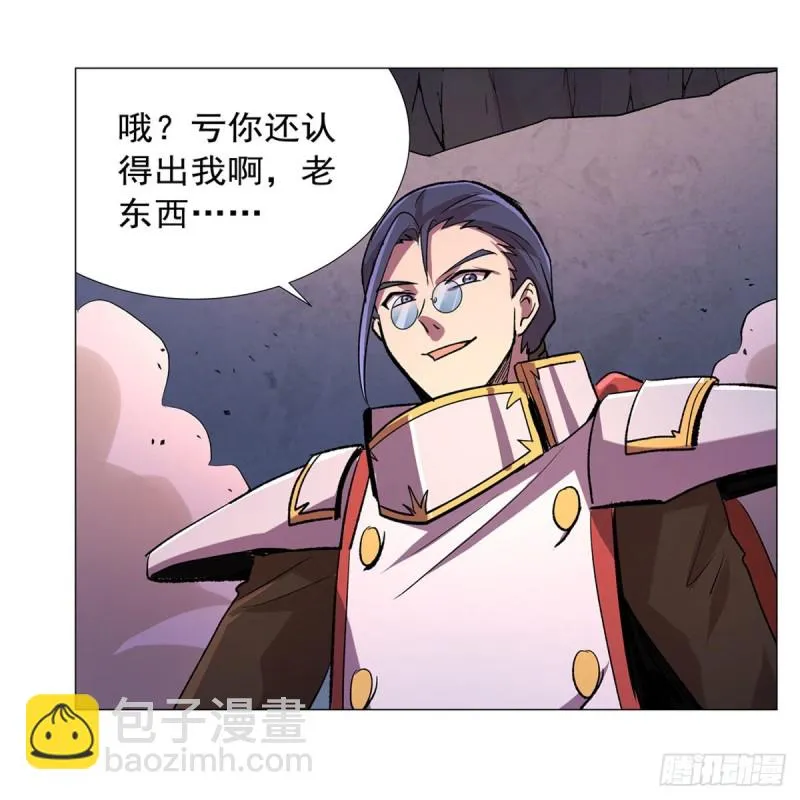 失业魔王免费下拉观看漫画,第179话 谢幕礼4图