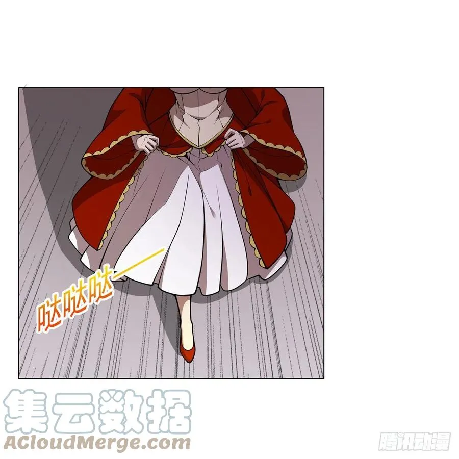 失业魔王免费下拉观看漫画,第251话 初拥4图