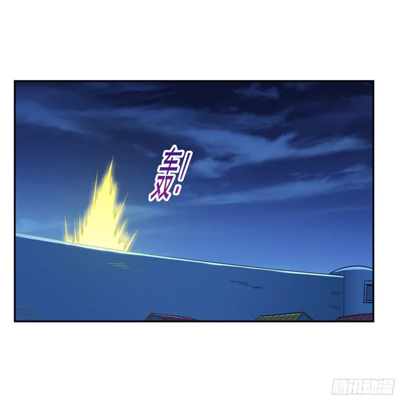 失业魔王漫画下拉式免费看酷漫屋漫画,第166话 最快的男人2图