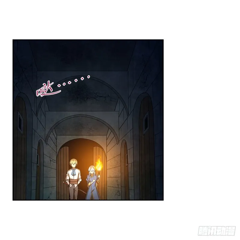 失业魔王什么时间更新漫画,第220话 “妈妈”2图