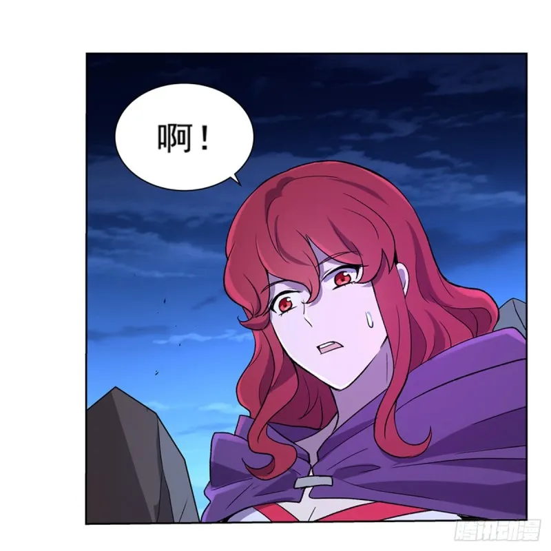 失业魔王小说免费漫画,第153话 女儿奴5图