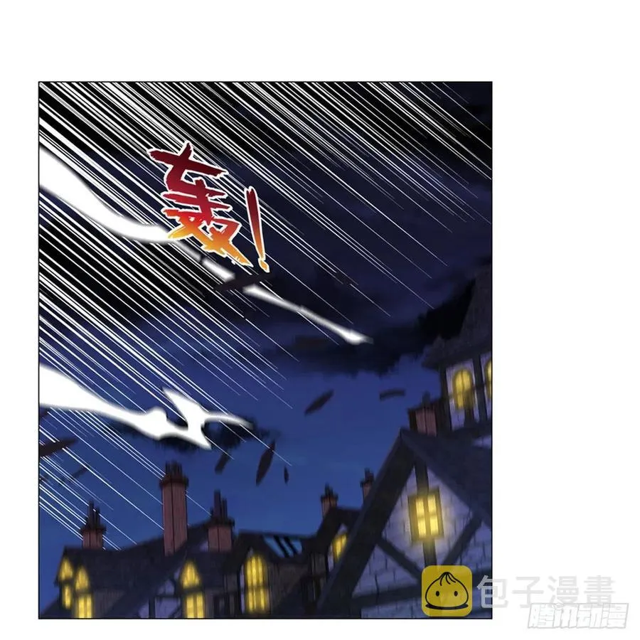 失业魔王小说免费笔趣阁漫画,第202话 长驱直入2图