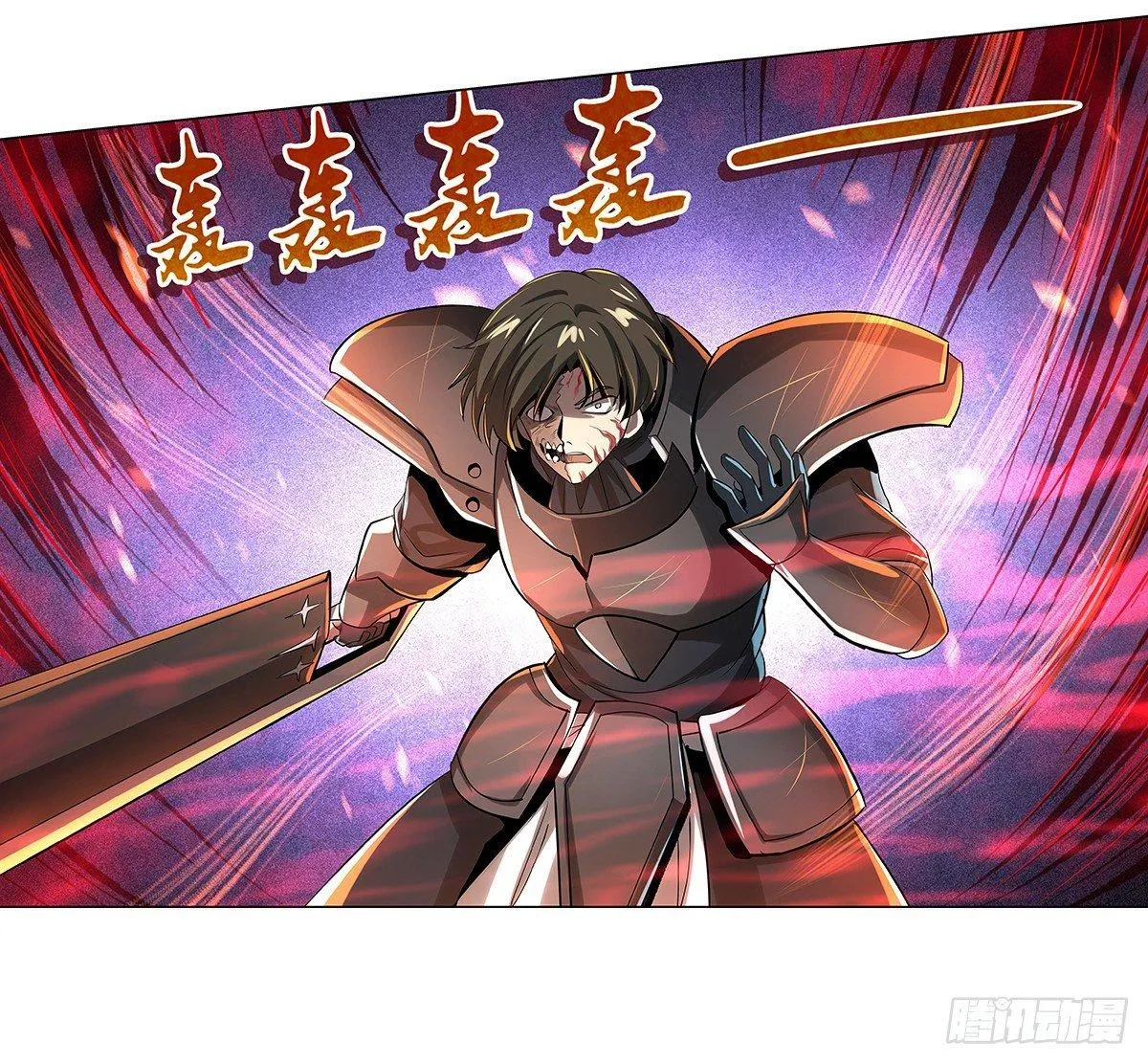 失业魔王小说免费观看漫画,第三十六话4图