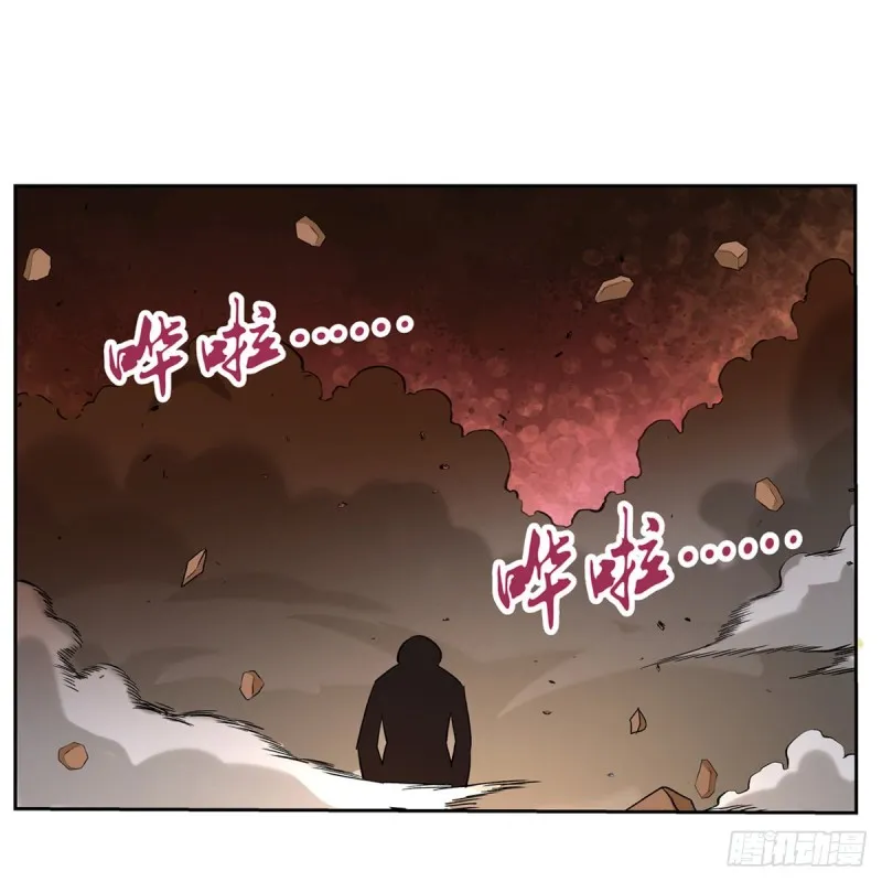 失业魔王第六集漫画,第125话 封印的棺柩2图