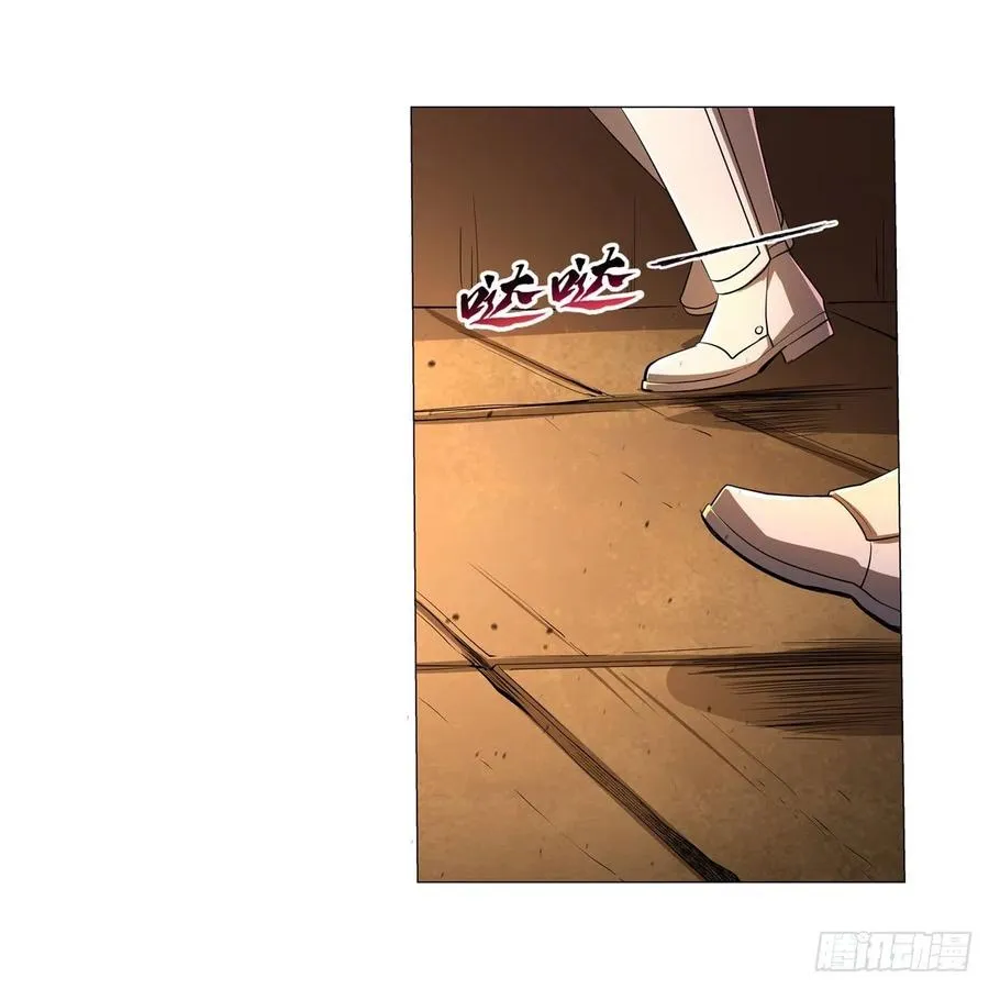 失业魔王完整版173话漫画,第212话 异端审判官3图