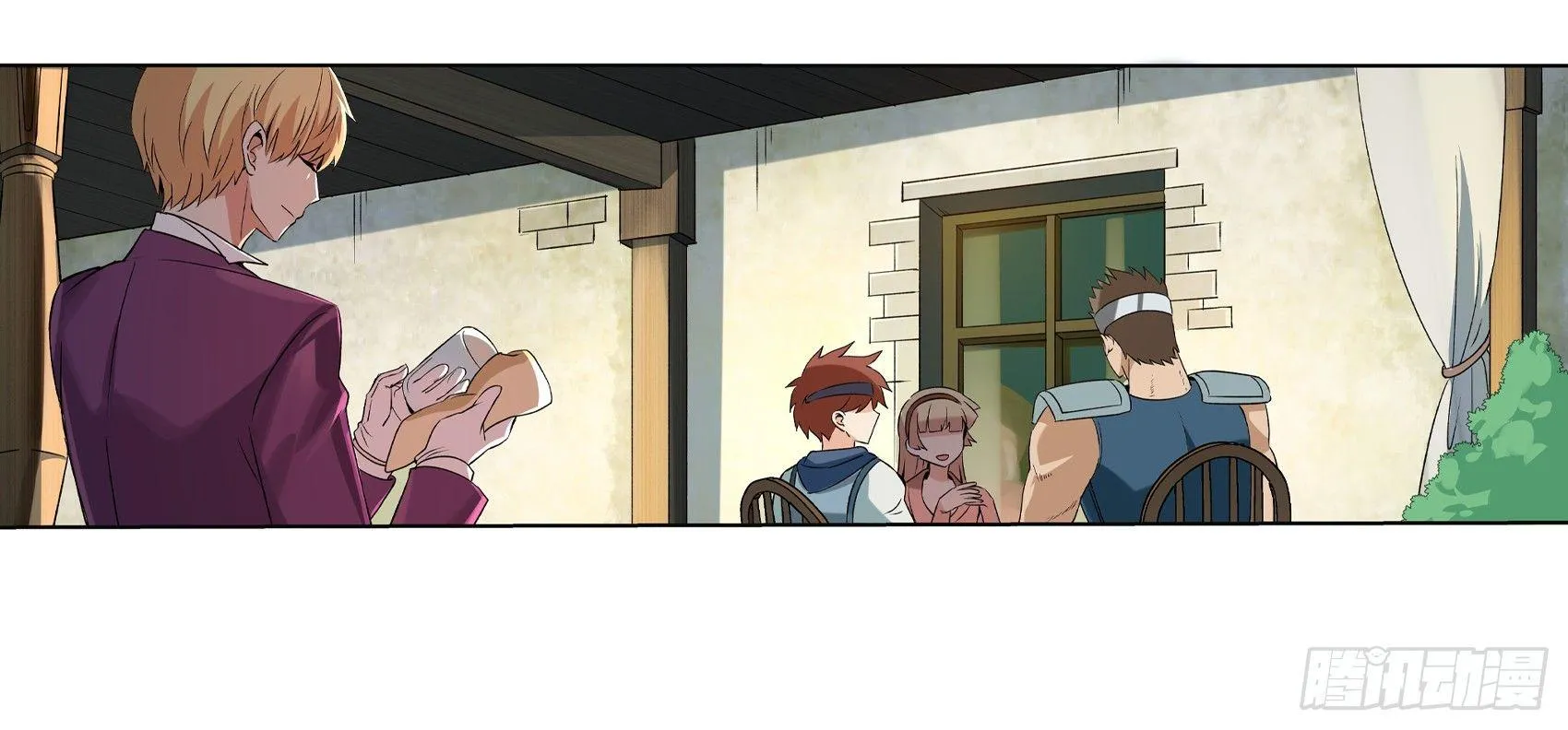失业魔王原著小说笔趣阁漫画,第十话4图