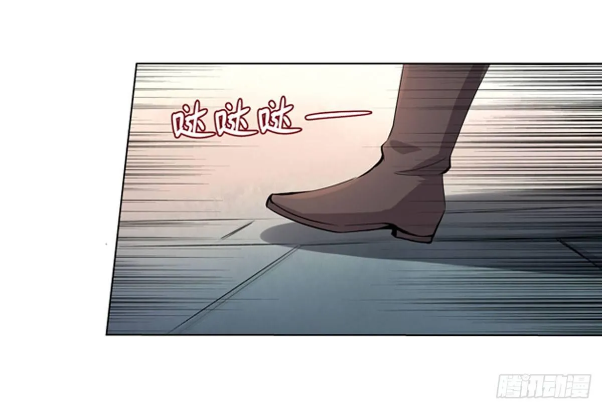 失业魔王动漫在线观看免费版星辰影院漫画,第四十九话3图