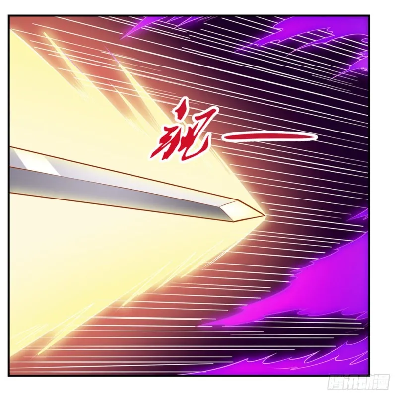 失业魔王漫画下拉式免费看酷漫屋漫画,第147话 愉悦5图