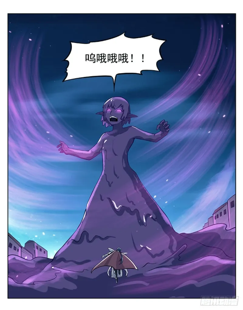 失业魔王小说在哪里看漫画,第101话 别挡路！3图