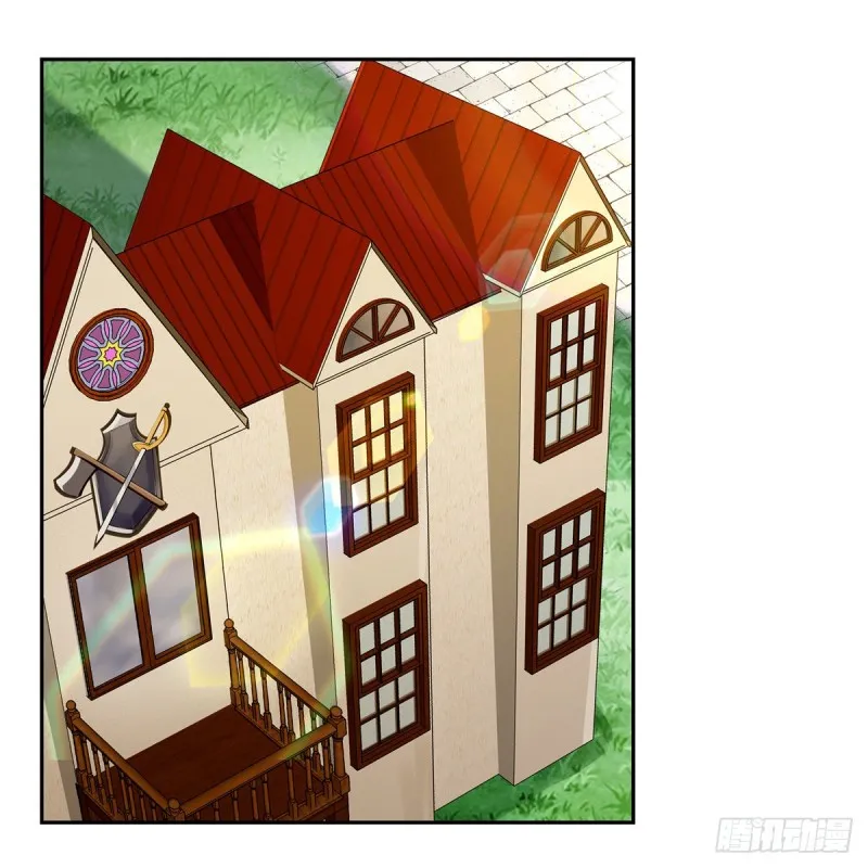 失业魔王免费看全集漫画,第138话 豪鬼礼赞2图