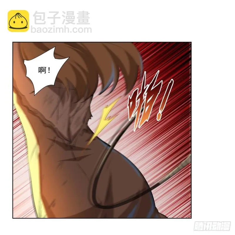 失业魔王原著小说免费阅读漫画,第229话 血月沼泽4图
