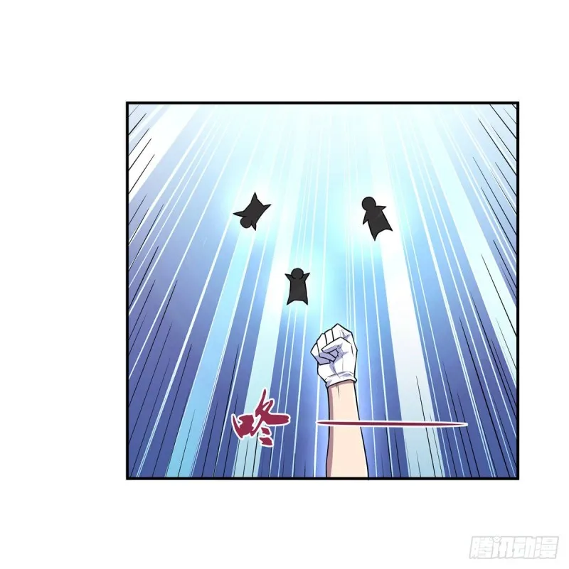 失业魔王漫画免费全集漫画,第九十一话 入侵4图