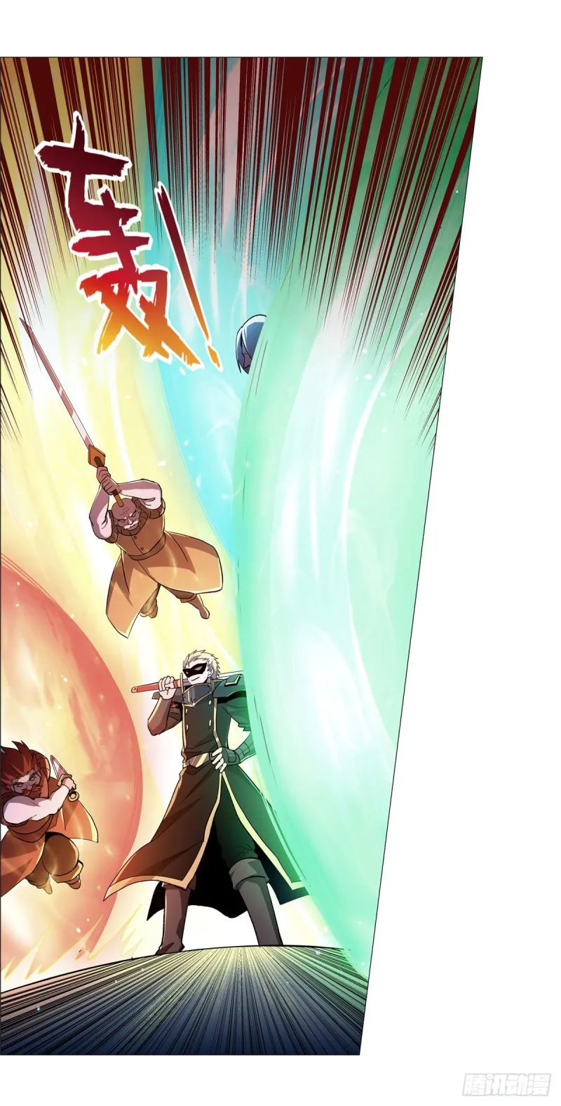 失业魔王在线观看免费版漫画,第185话 被斩断的奥义2图