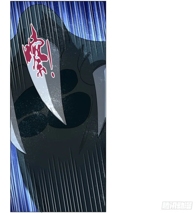 失业魔王结局漫画,第118话 自爆3图