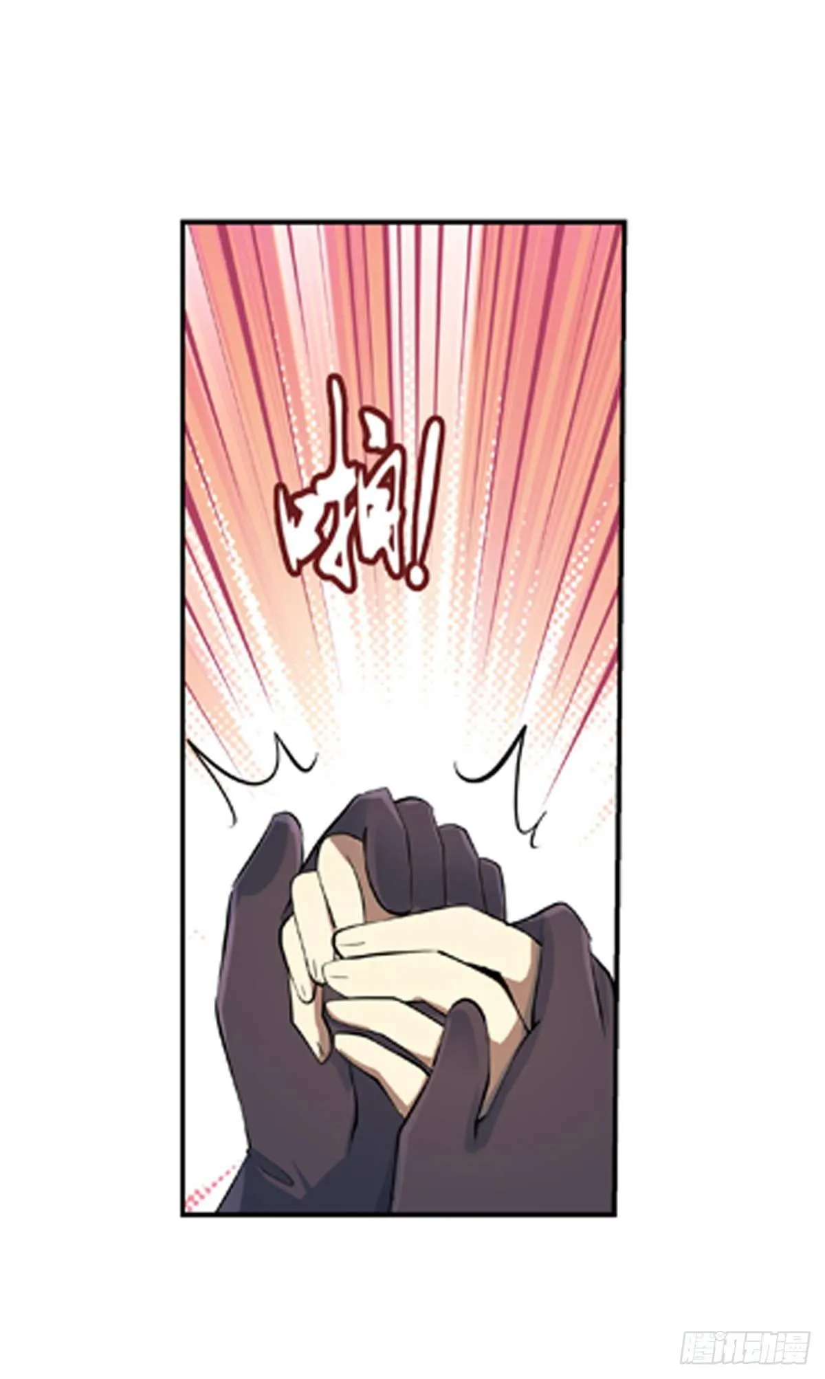 失业魔王六漫画免费下拉式漫画官网漫画,第六十五话5图