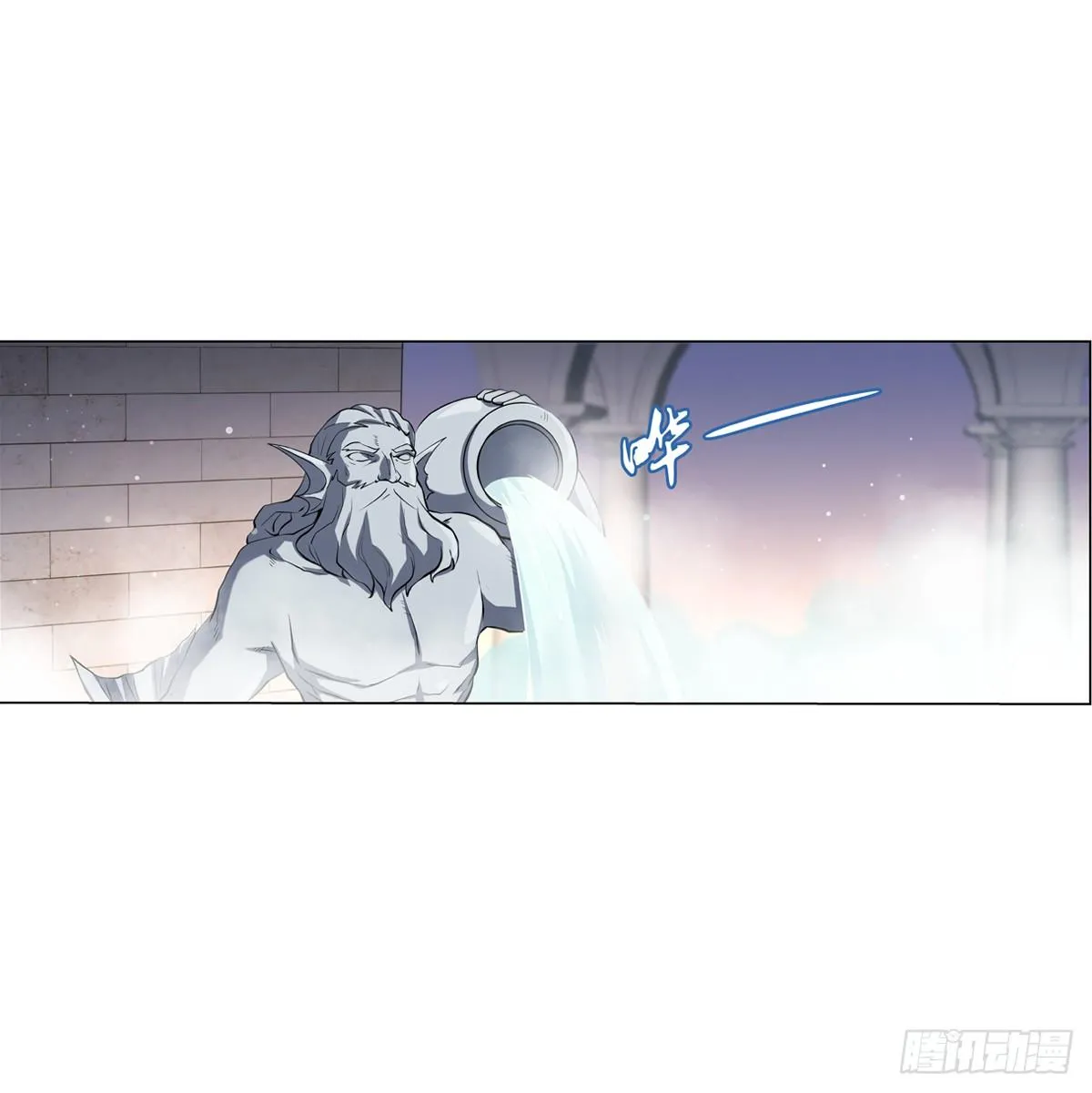 失业魔王结局漫画,第八十八话2图