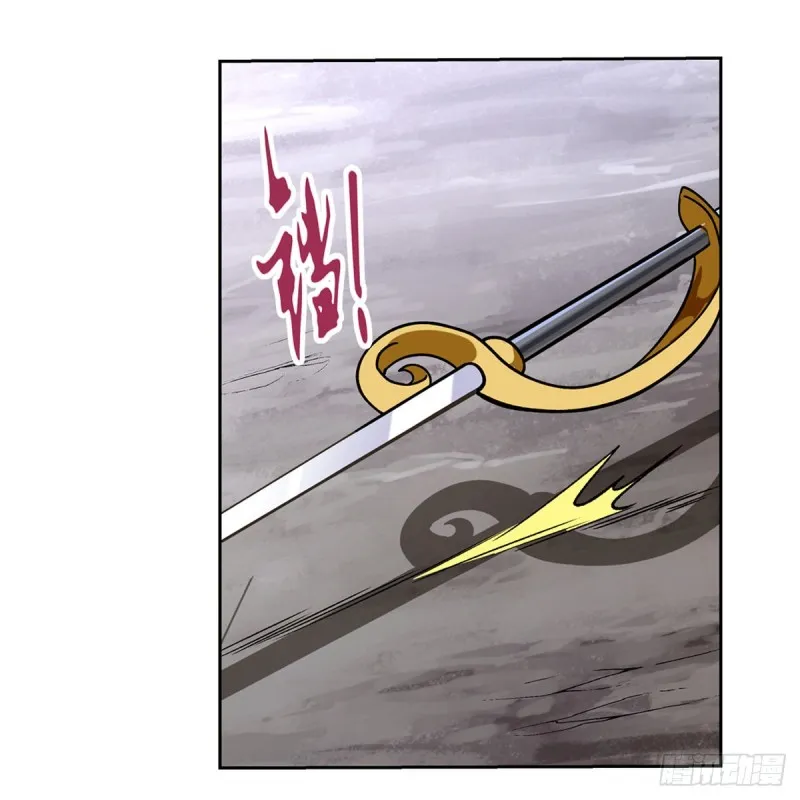 失业魔王07漫画,第146话 背影4图