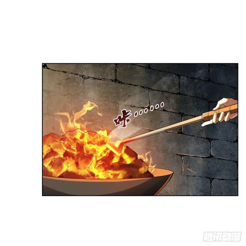 失业魔王原著小说免费阅读漫画,第229话 血月沼泽5图