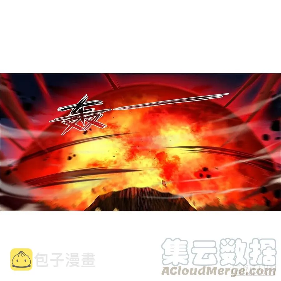 失业魔王小说免费笔趣阁漫画,第202话 长驱直入4图
