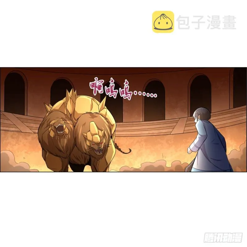 失业魔王完整版漫画,第122话 一个人的战斗2图