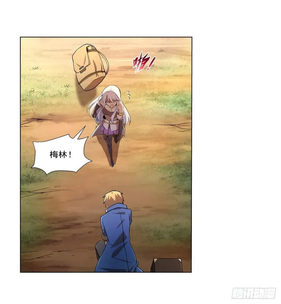 失业魔王动漫在线观看免费版星辰影院漫画,第207话 吸血鬼的故乡2图