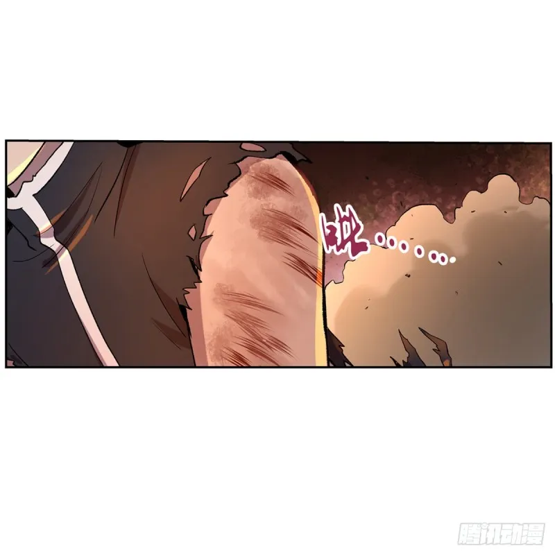 失业魔王第六集漫画,第125话 封印的棺柩3图