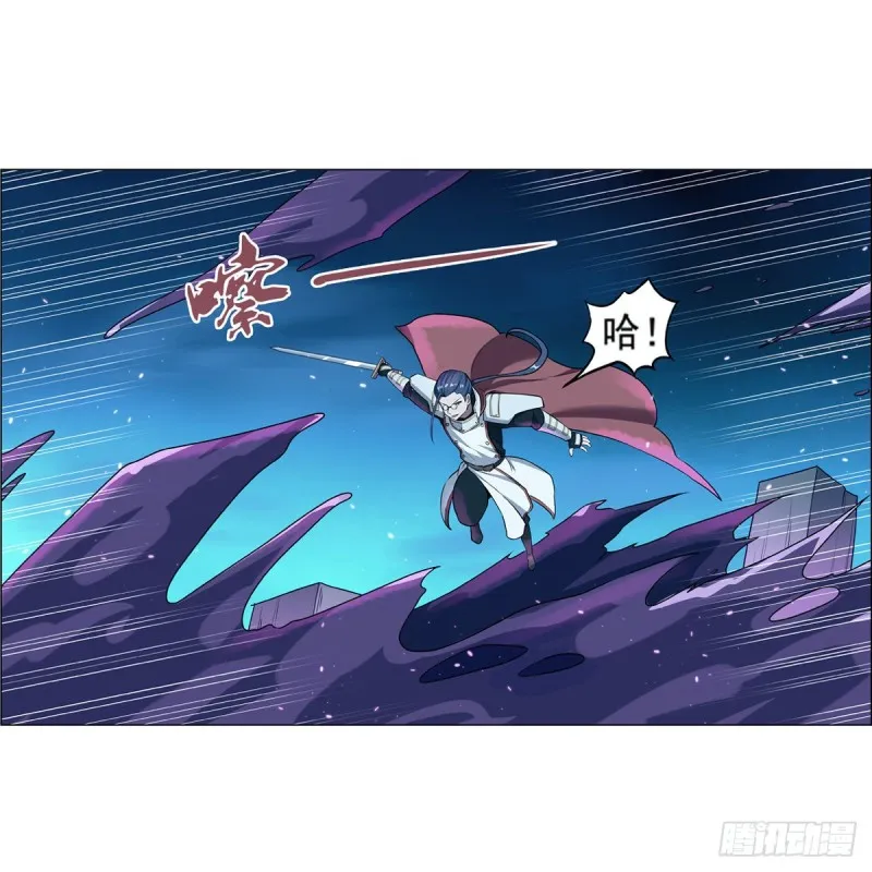 失业魔王小说在哪里看漫画,第101话 别挡路！5图