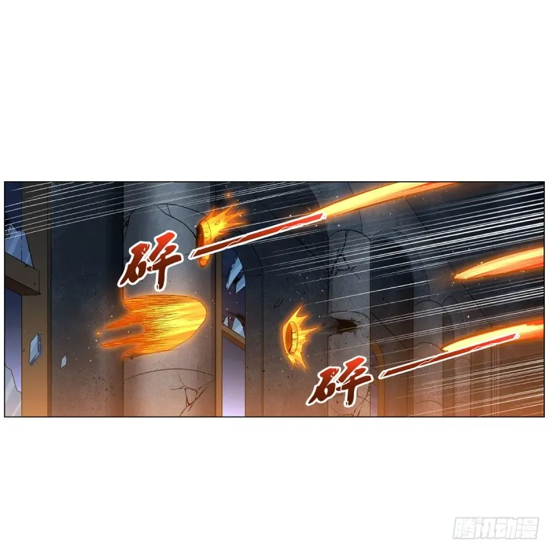 失业魔王小说全集免费阅读漫画,第216话 伪装2图