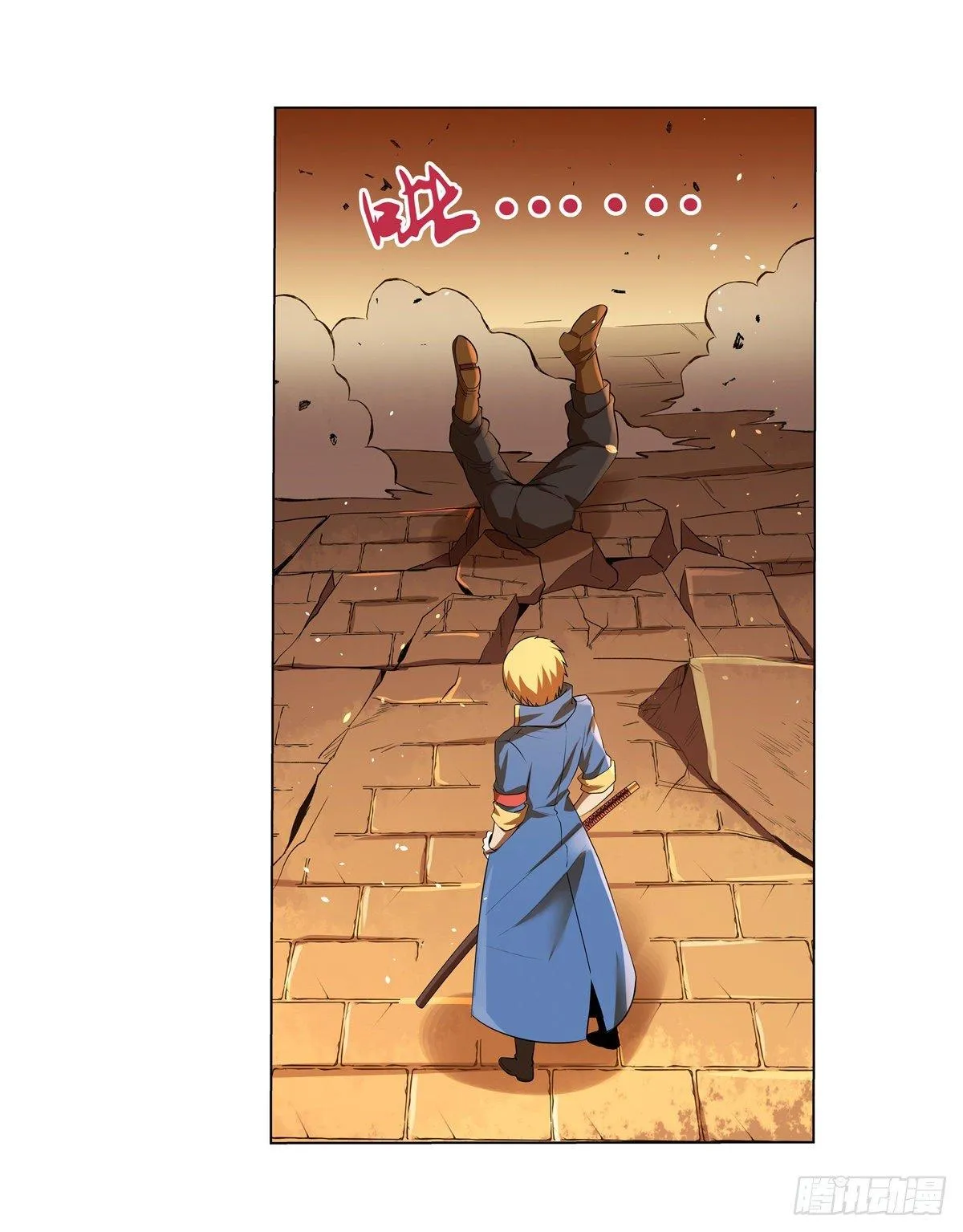 失业魔王小说笔趣阁漫画,第八十五话3图