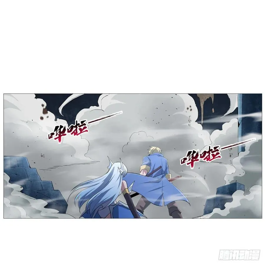 失业魔王漫画免费全集下拉6漫画漫画,第217话 surprise~2图