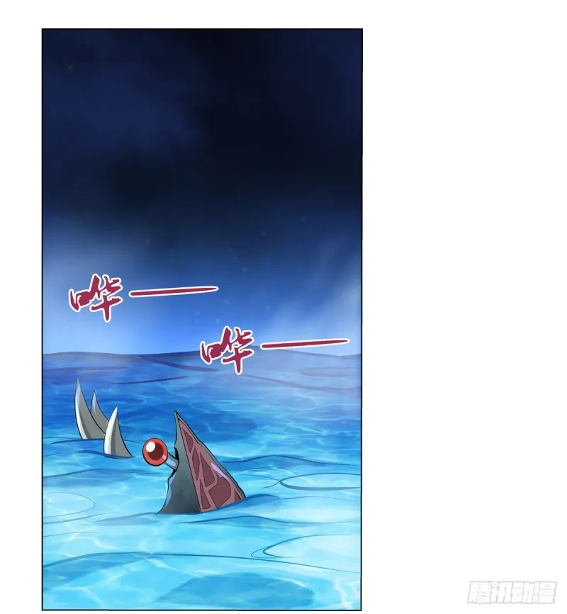 失业魔王漫画免费阅读下拉式酷漫屋漫画,第119话 天才的实力2图