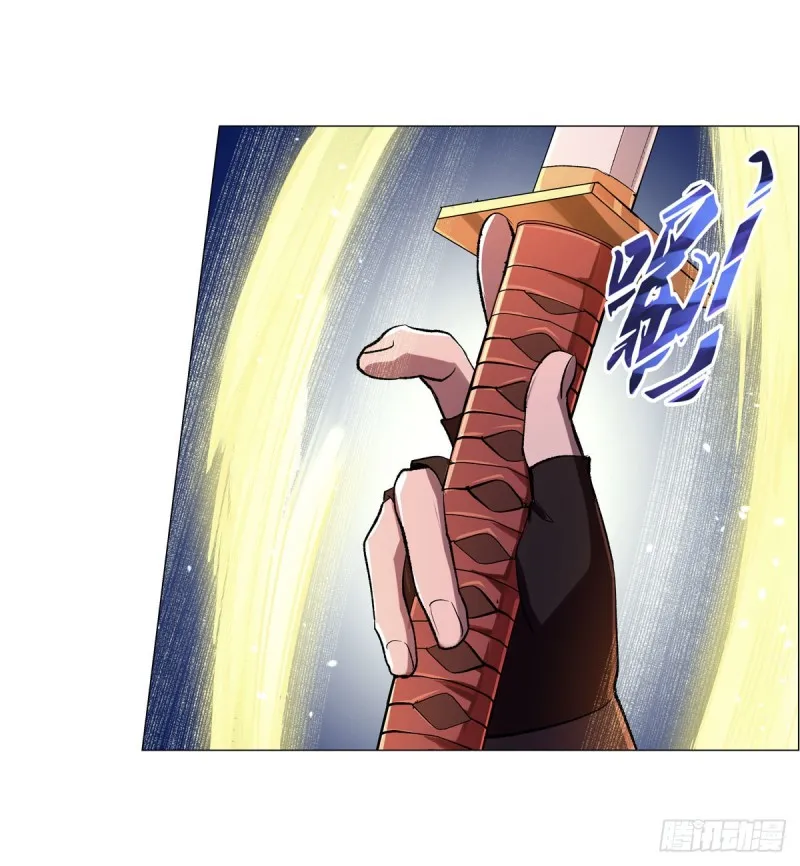 失业魔王在线观看免费版漫画,第185话 被斩断的奥义5图