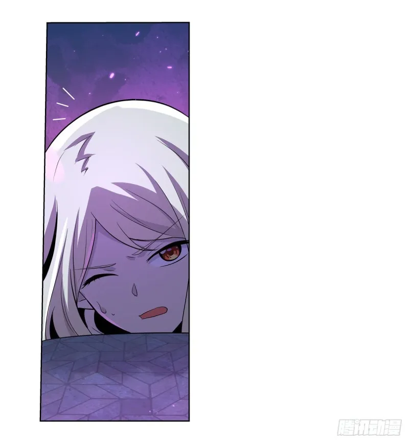 失业魔王女主漫画,第九十五话 “精灵恸哭”4图