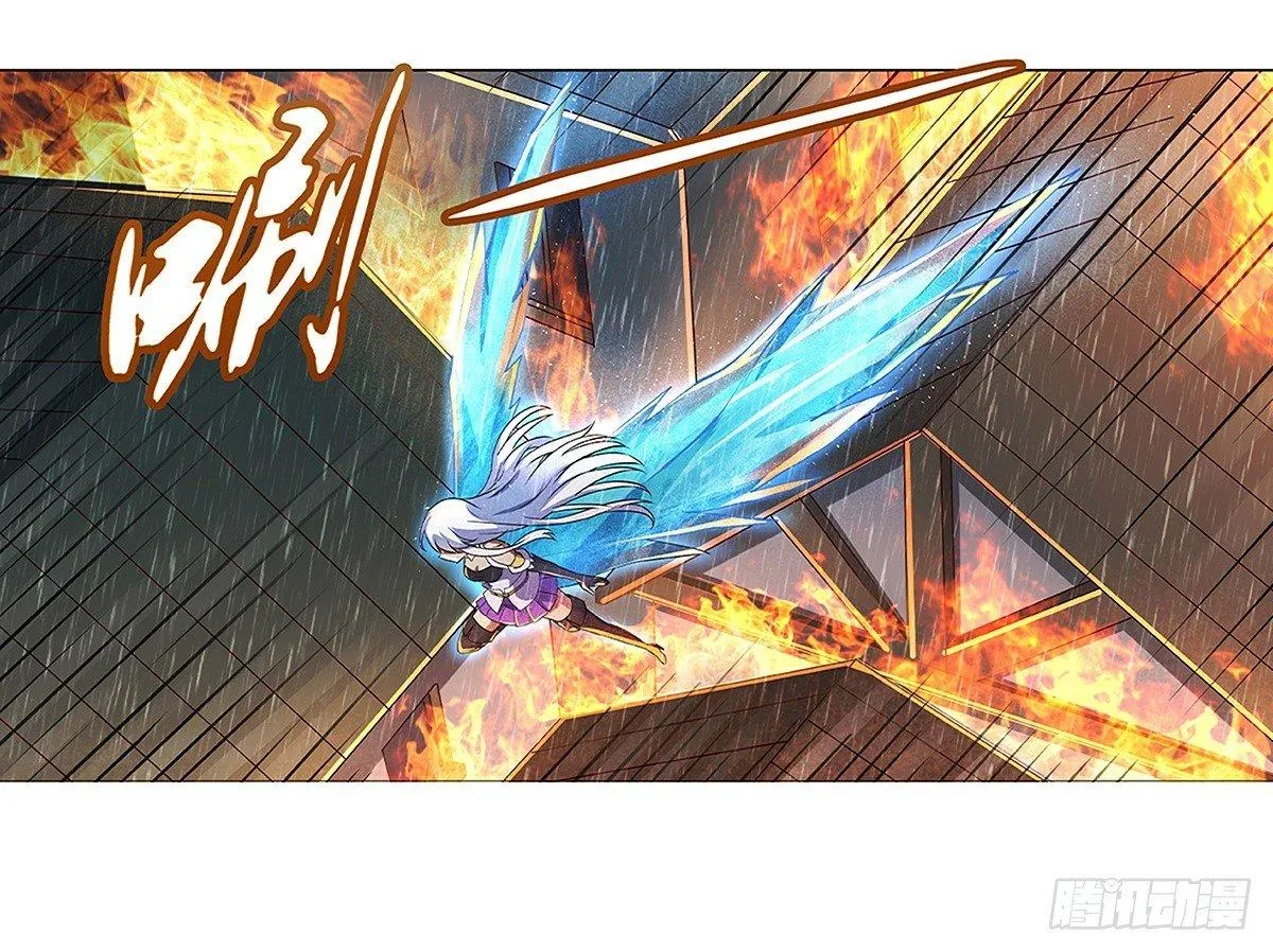 失业魔王漫画免费阅读下拉式奇漫屋漫画,第十七话2图