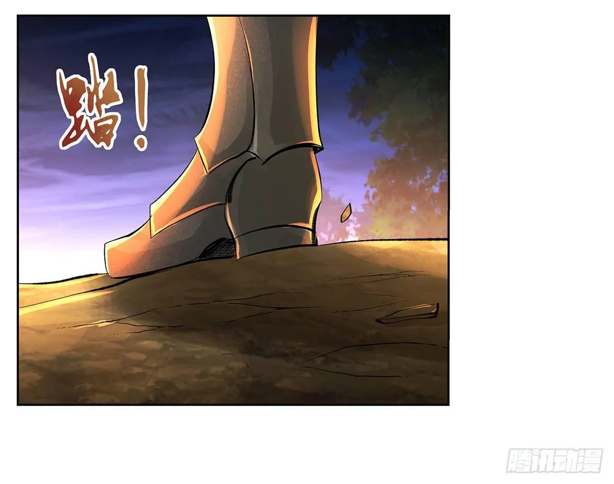 失业魔王07漫画,第三十话5图