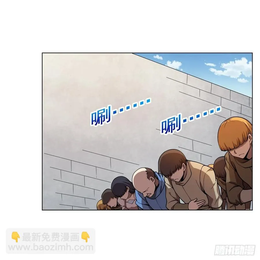 失业魔王免费下拉观看漫画,第251话 初拥3图