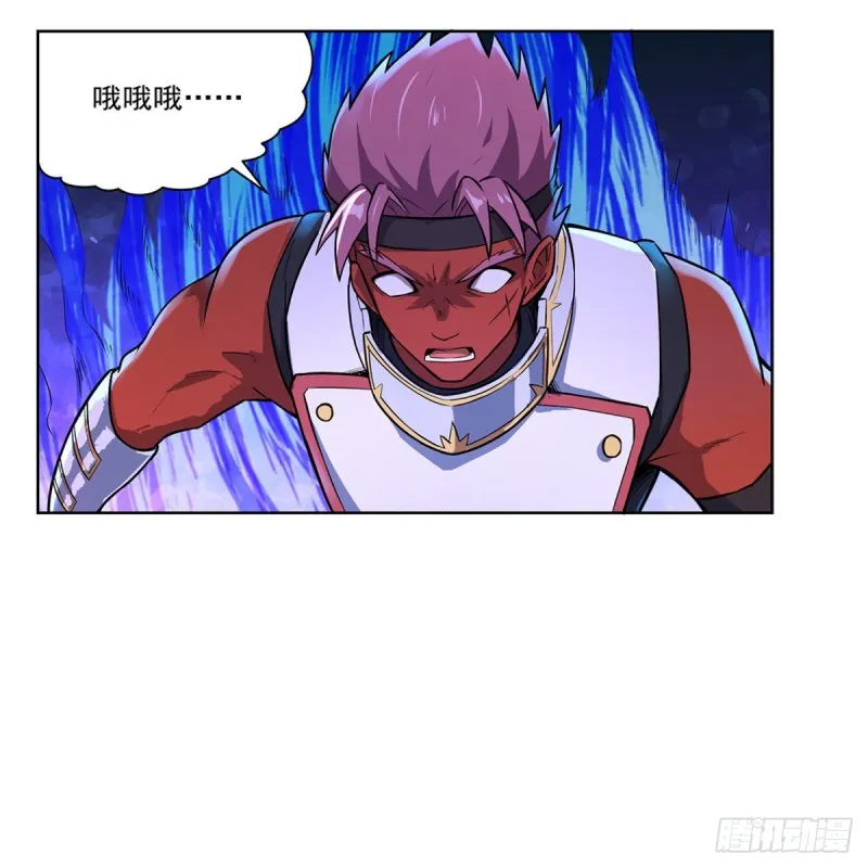 失业魔王结局漫画,第104话 风壁5图