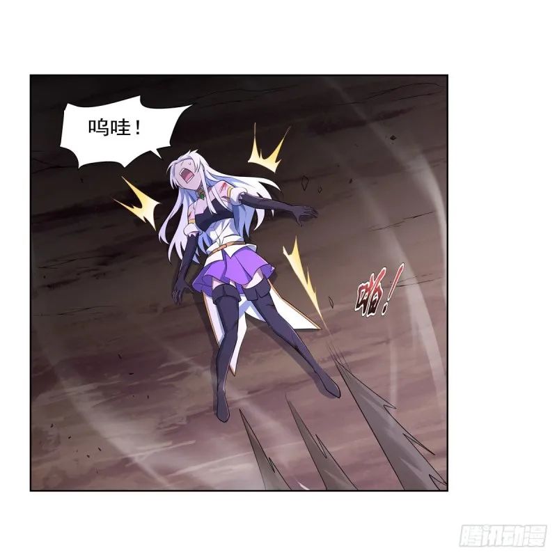 失业魔王小说全文免费阅读笔趣阁漫画,第231话 血脉压制4图