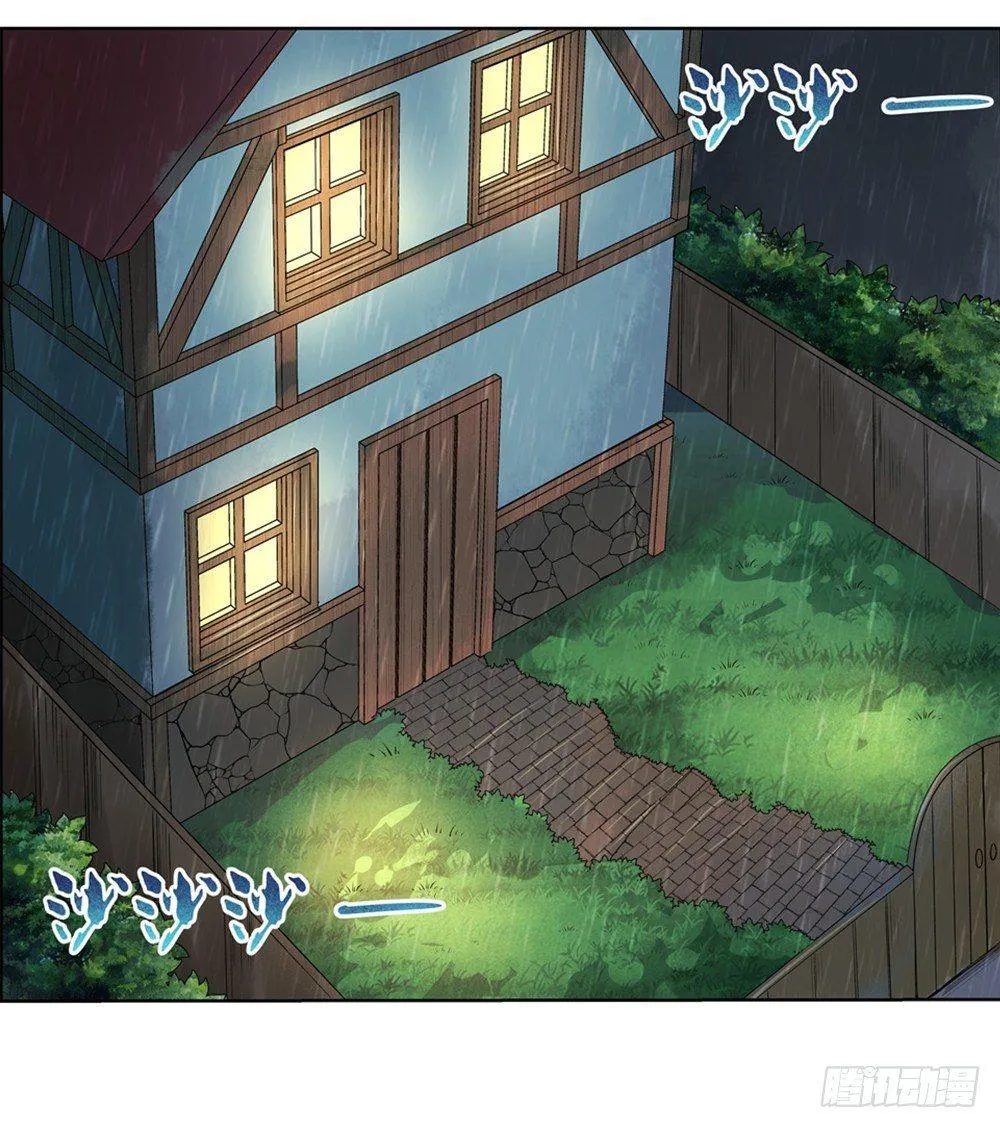 失业魔王结局漫画,第二十七话2图
