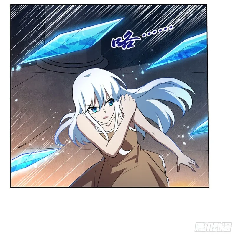 失业魔王小说全集免费阅读漫画,第216话 伪装3图