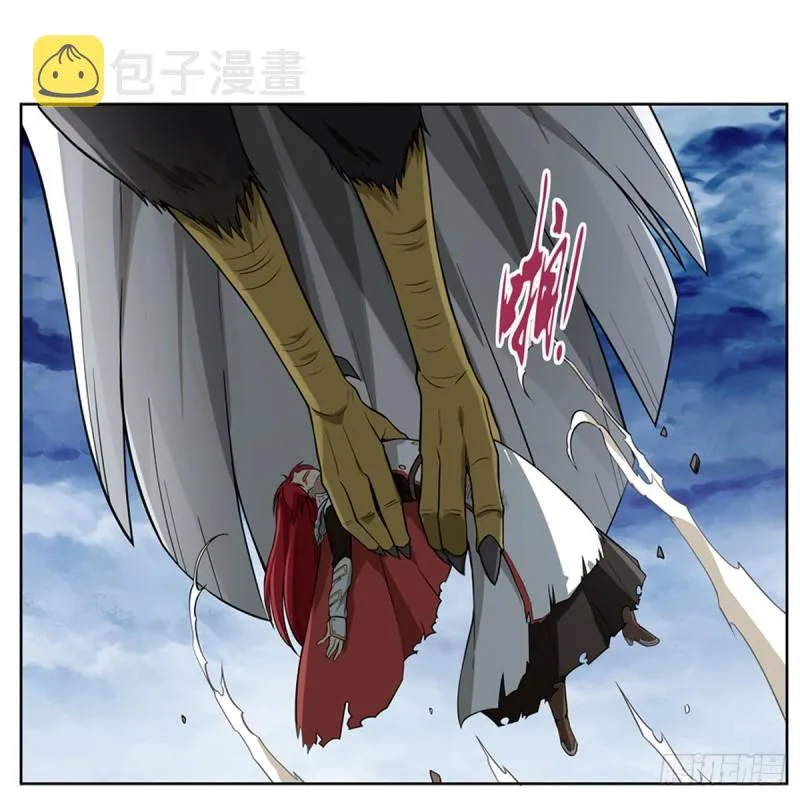失业魔王动漫免费漫画,第148话 强吻5图