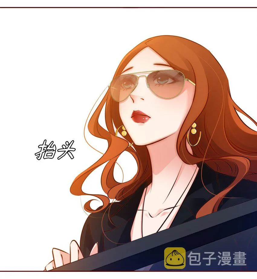 尖叫女王电影漫画,004 真凶5图