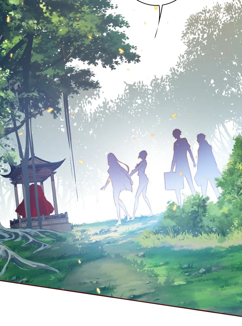 尖叫女王免费观看完整版漫画,069 邪佛4图