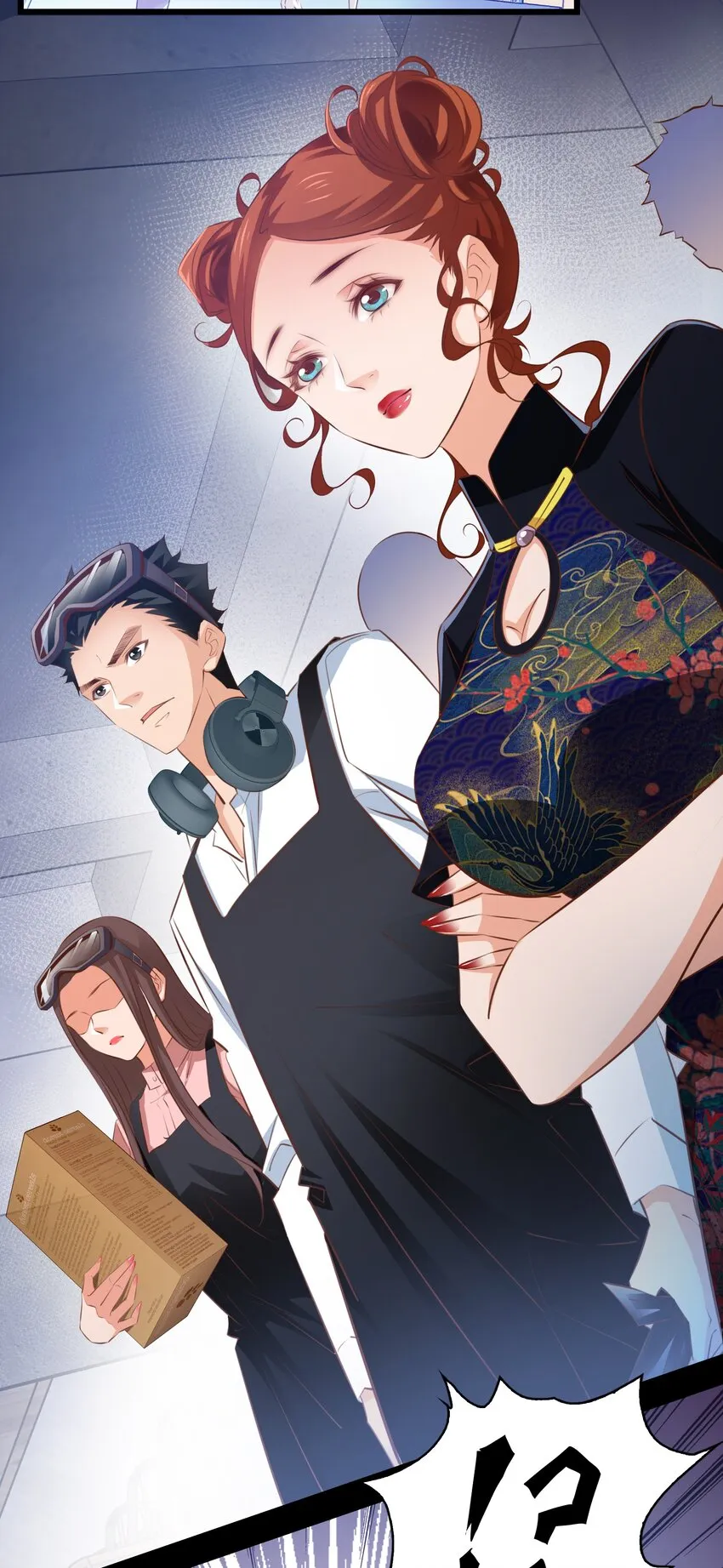尖叫女王漫画免费看全集漫画,046 水泥封尸4图