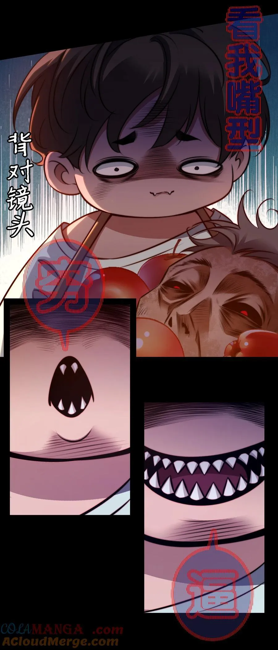 尖叫女王电影完整版免费观看漫画,167 无良奸商花式宰客5图