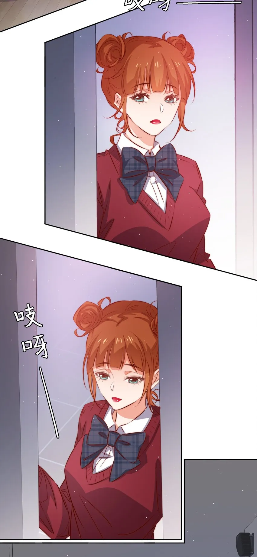 尖叫女王第一季在线观看漫画,113 我可怜的姐噢4图